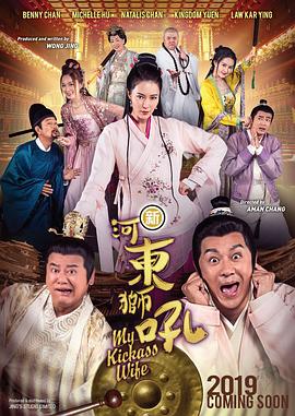 蜜桃嫩草